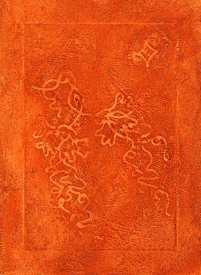 Joan Anderson Panel Card Painting.