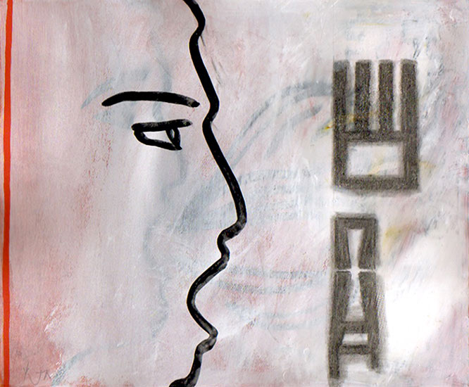 Joan Anderson and associates; painting on silk with found objects.